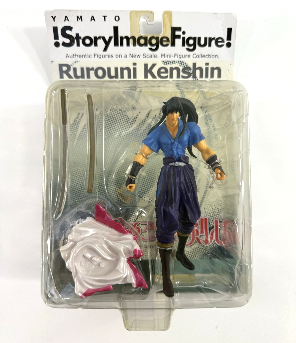 Yamato !StoryImageFigure! Rurouni Kenshin Series 2 Hiko Figure - New, Sealed