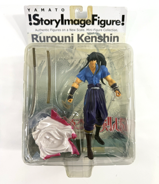 Yamato !StoryImageFigure! Rurouni Kenshin Series 2 Hiko Figure - New, Sealed