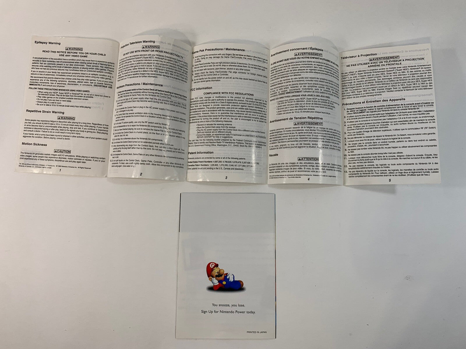 Mario Kart 64 Player's Choice (Nintendo 64, 1997) Game Box Inserts - No Manual