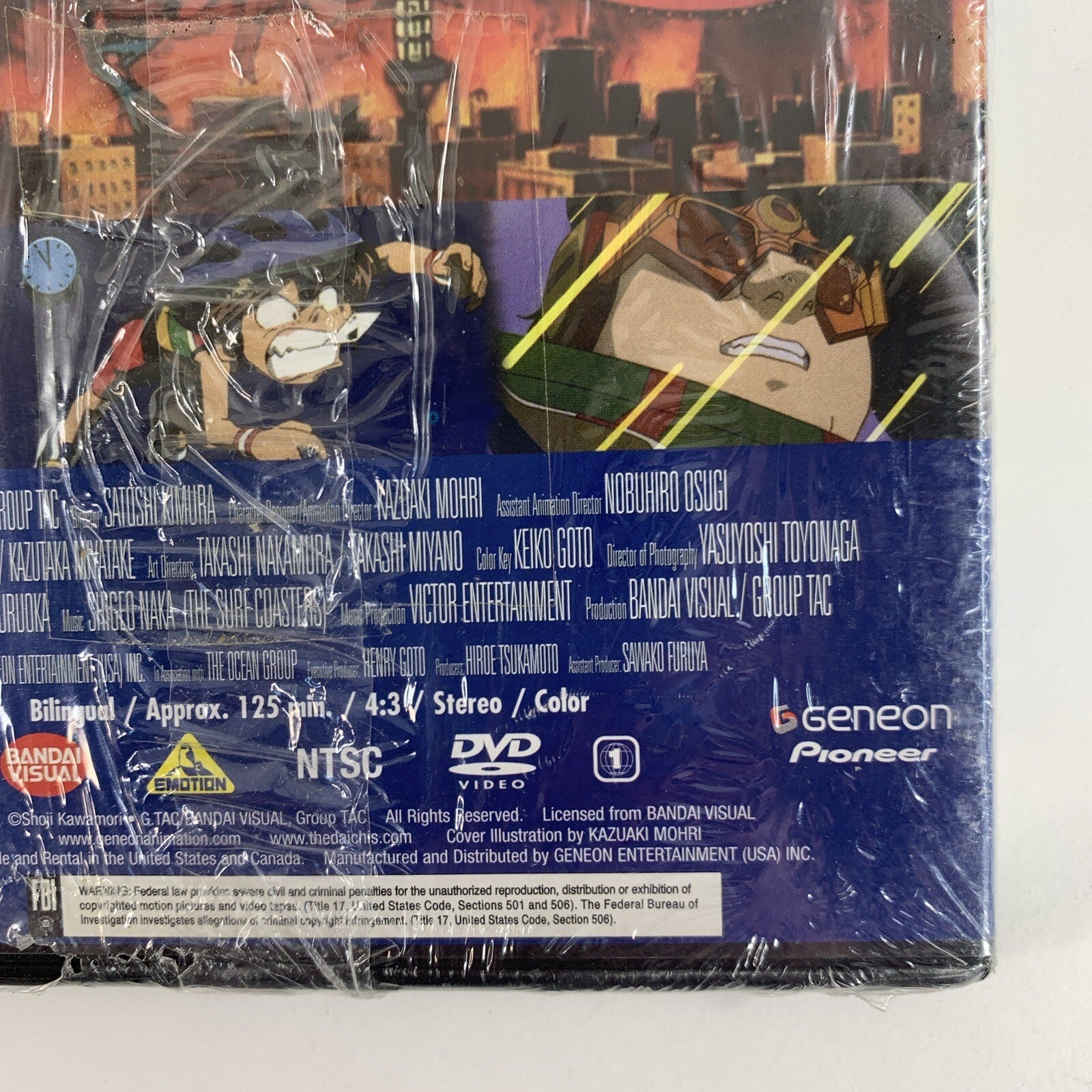 The Daichis: Earths Defense Family: Vol. 1: Dysfunctional Heroes (DVD, 2004) NEW