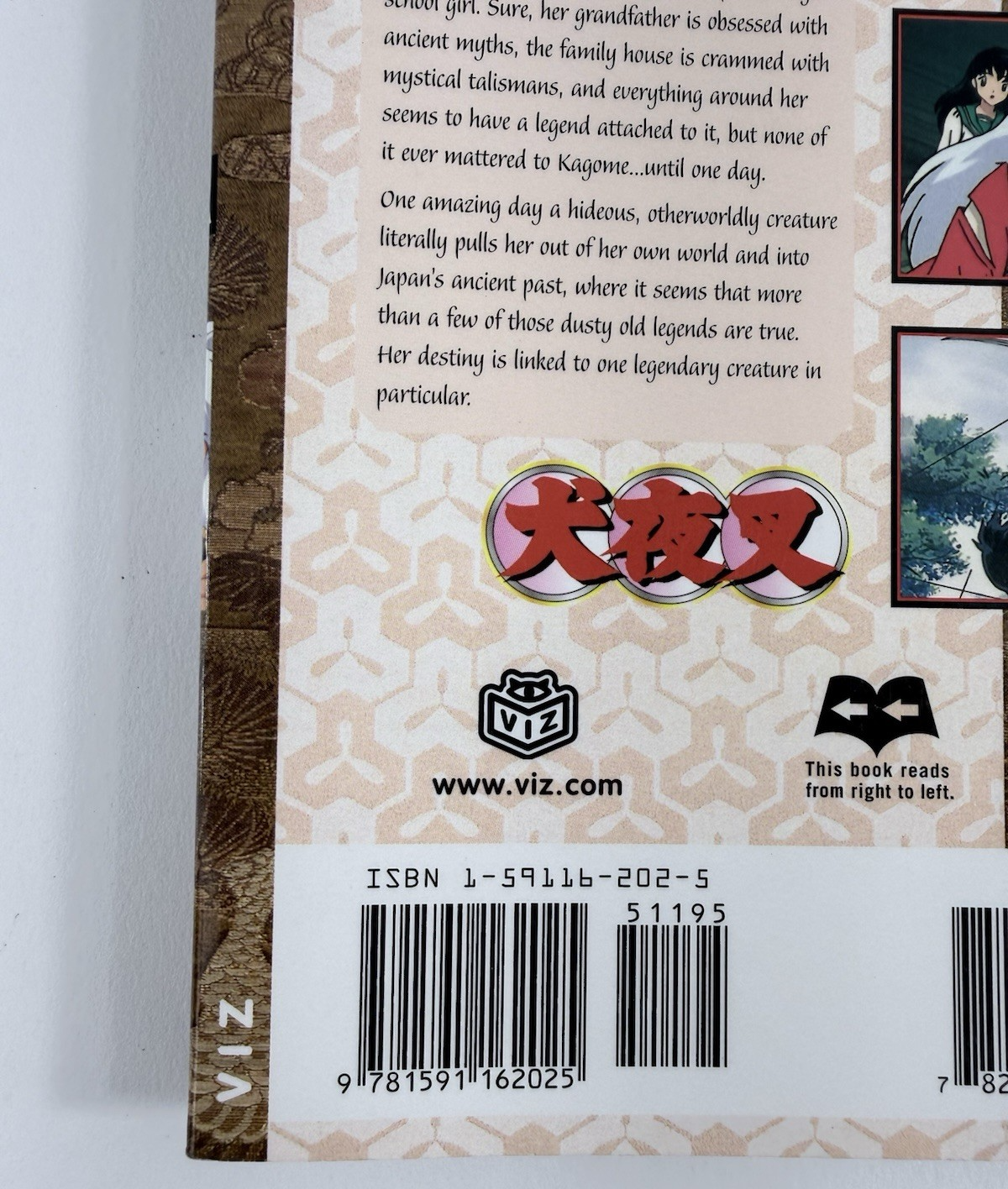 InuYasha Ani-Manga Vol. 1 (Viz, 2004) Full Color Manga - First Printing