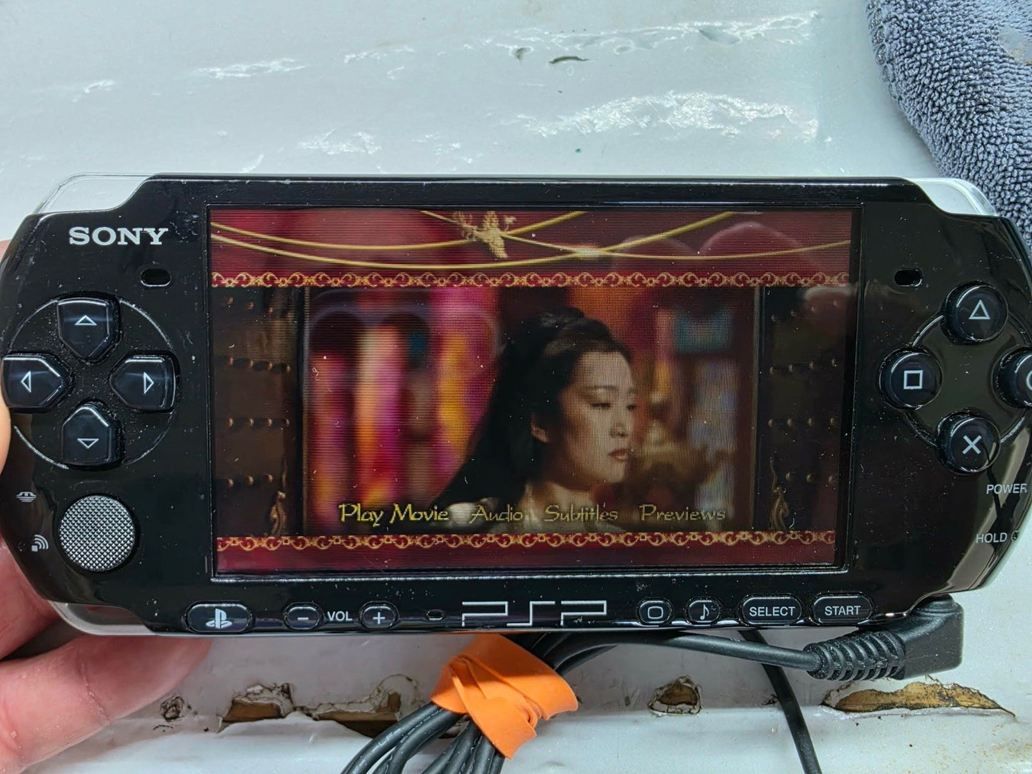 Curse of the Golden Flower (UMD, 2007) Disc and Case - Tested and Working