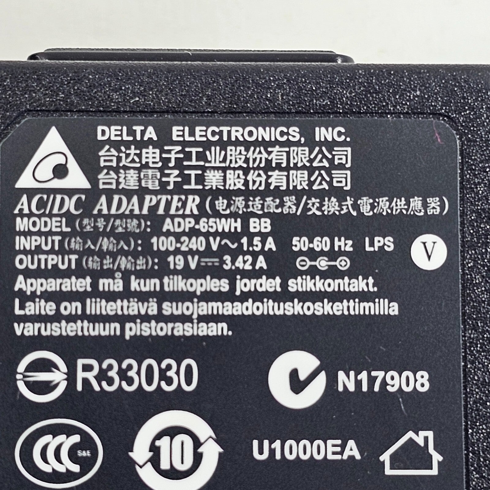 Delta Electronics ADP-65WH AC/DC Adapter 19V 3.42A - Tested and Working