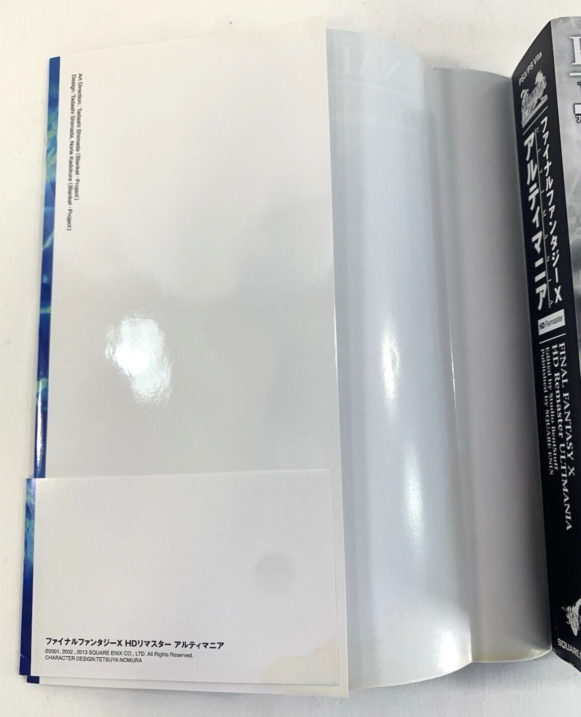 Final Fantasy X HD Remaster Ultimania Guide Book (Paperback) with Cover