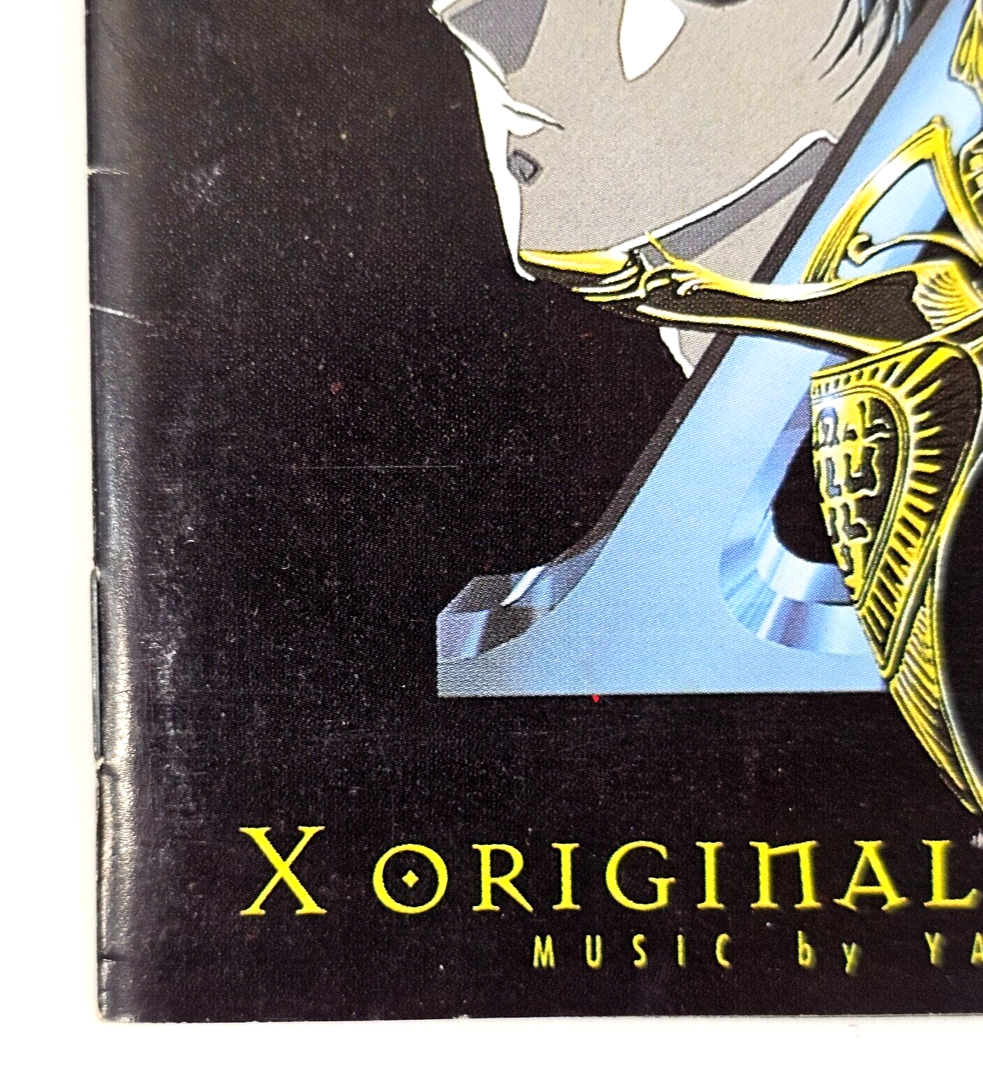 X Original Soundtrack CD By Yasuaki Shimizu SM Records, 1996 GA-084  - Tested