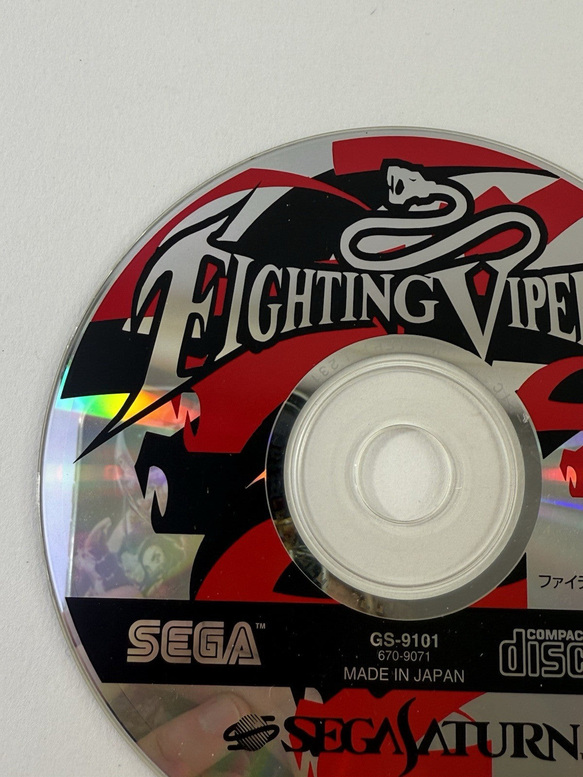Fighting Vipers (J Sega Saturn, 1996) Game Disc and Manual - Tested