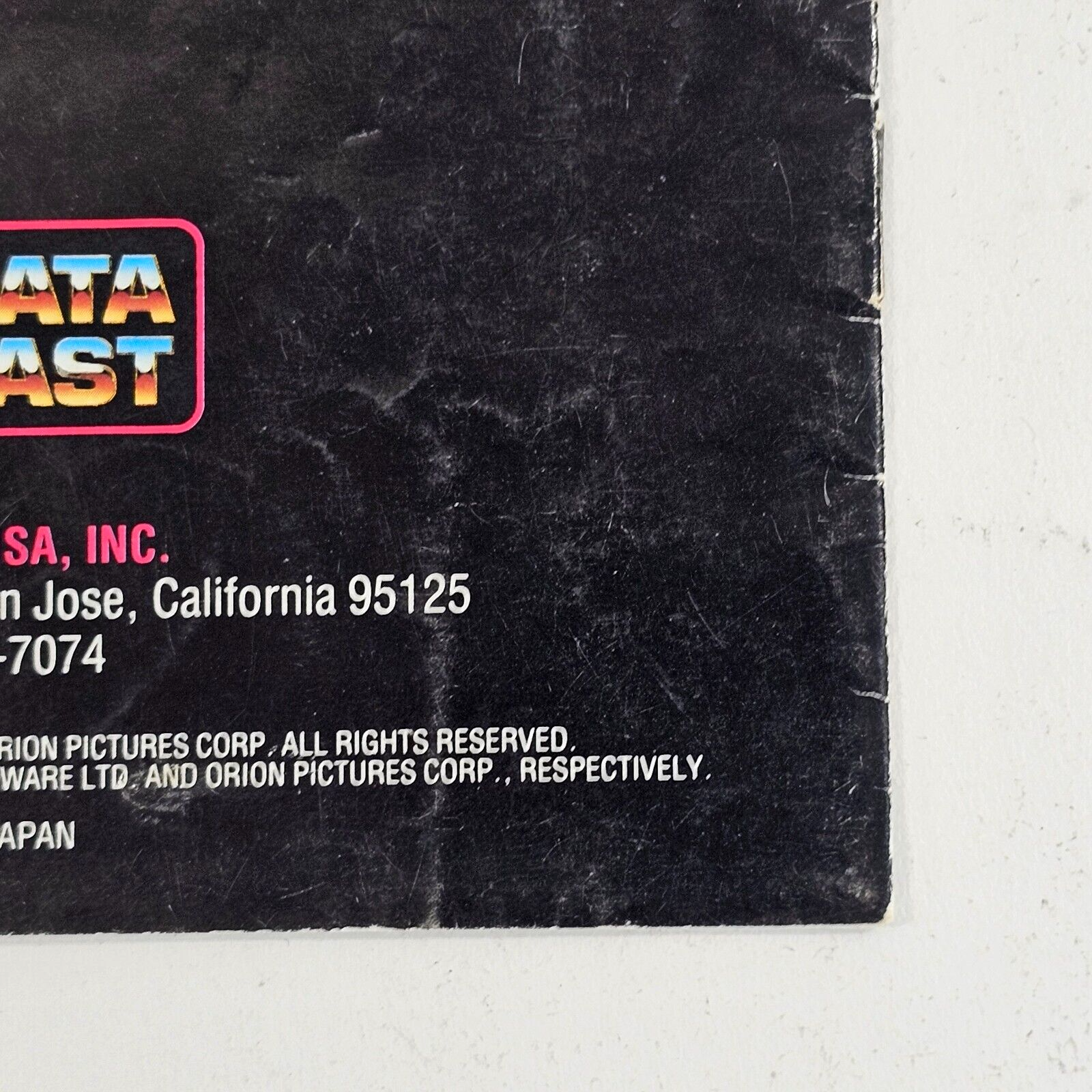 Robocop (Nintendo Entertainment System, 1988) Replacement Instruction Manual