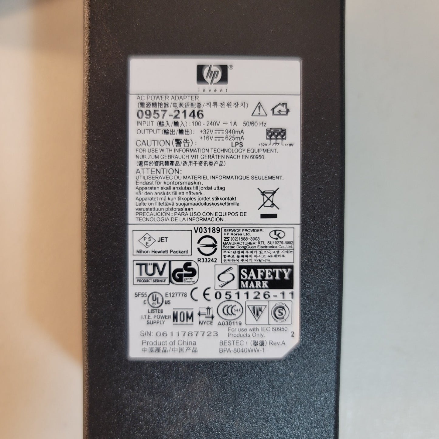 OEM Genuine HP 0957-2146 Printer Power Supply AC Adapter Charger