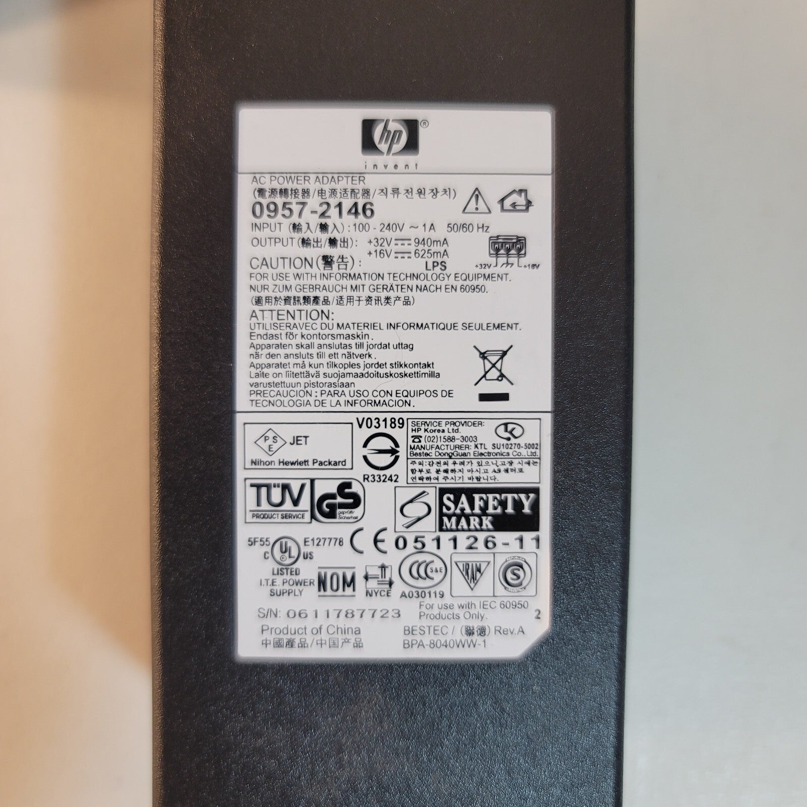 OEM Genuine HP 0957-2146 Printer Power Supply AC Adapter Charger