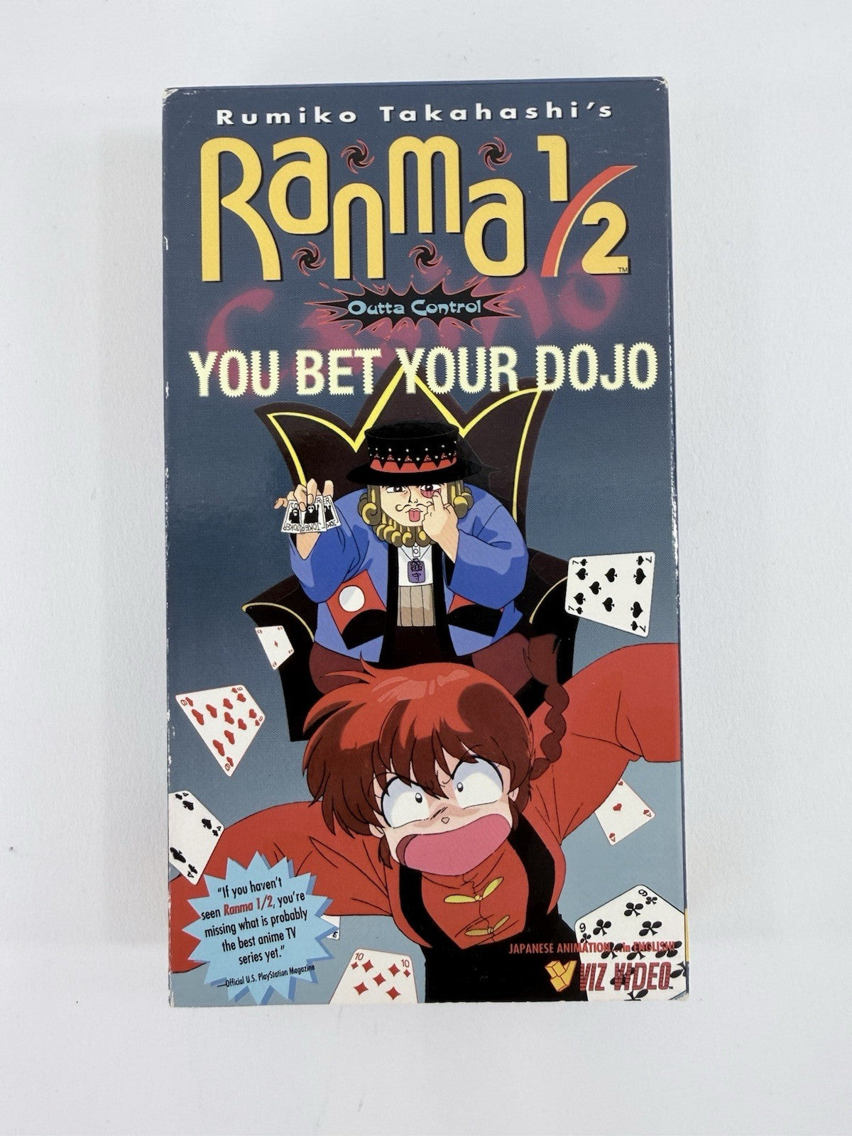 Ranma 1/2: Outta Control Vol. 11 You Bet Your Dojo (VHS, 1999, Dubbed) - Tested