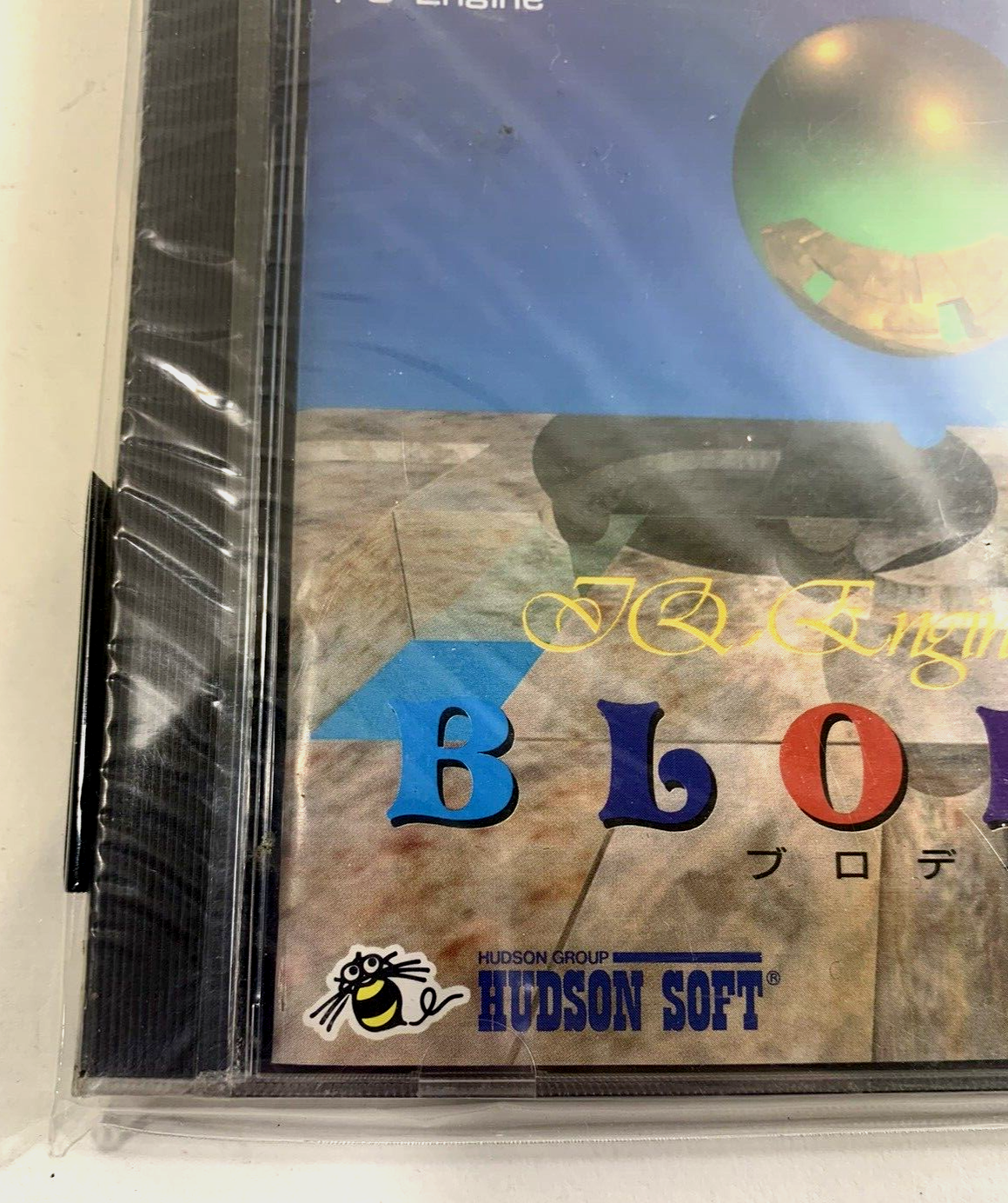 BLODIA (PC Engine, 1990) Turbografx-16 HuCard Japan - New, Factory Sealed