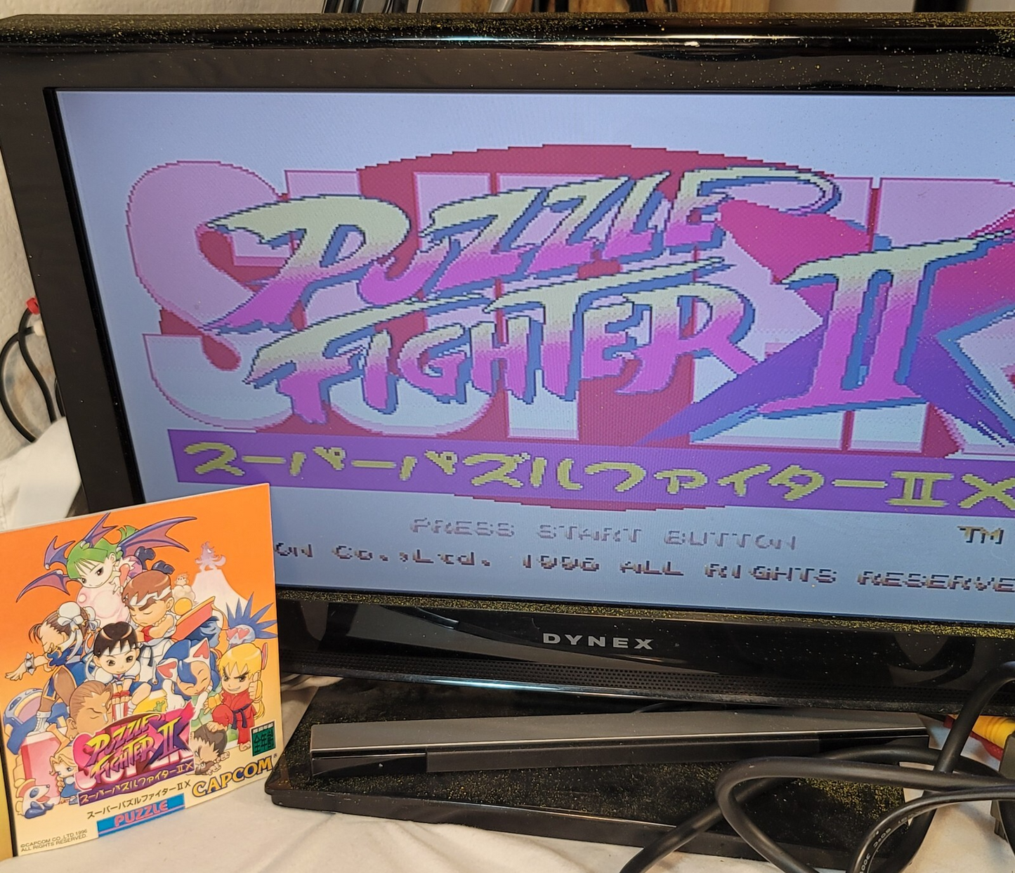 Super Puzzle Fighter 2 Turbo (JP Sega Saturn, 1996) Disc and Manual - Tested