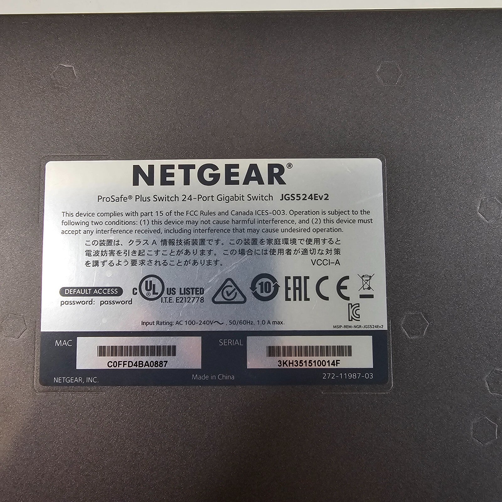 NETGEAR JGS524Ev2 ProSafe 24-Port Gigabit Plus Network Switch - Tested & Working
