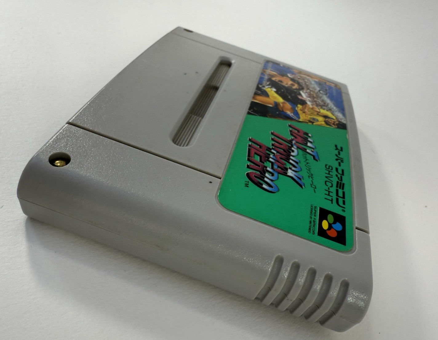 Hat Trick Hero (Nintendo Super Famicom, 1992) - Japanese Cartridge - Tested