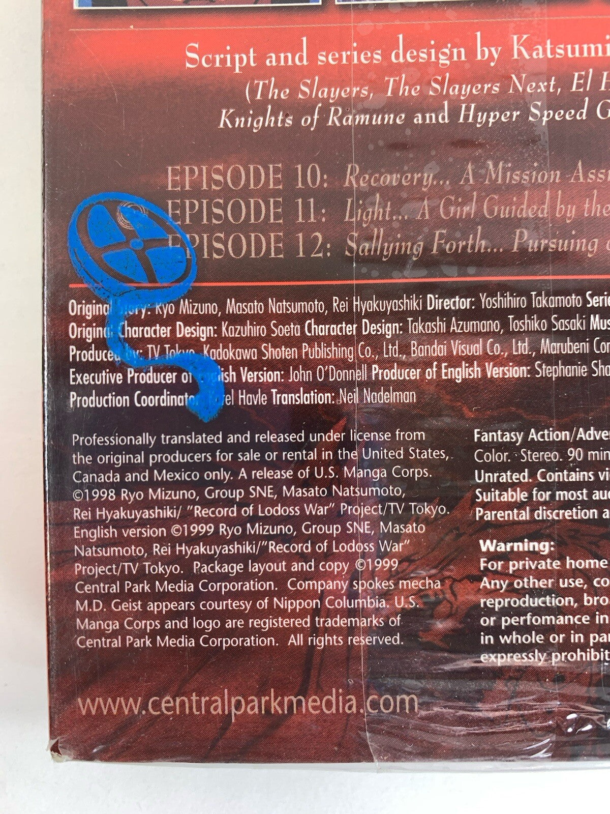 Record of Lodoss War: Chronicles of the Heroic Knight Vol. 4 Dark Shadow VHS NEW