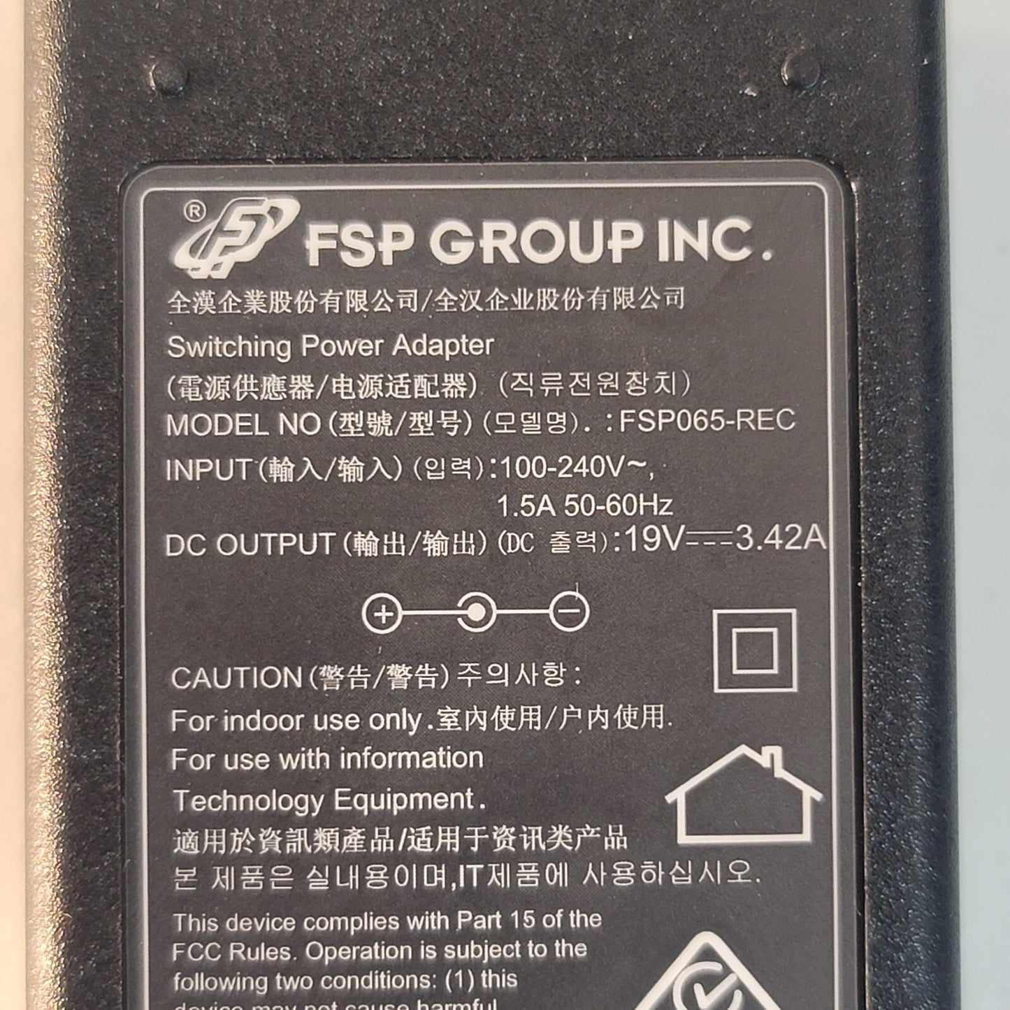 FSP Power Adapter ST065-19AD 19V 3.42A 65W FSP065-REC w/Cord