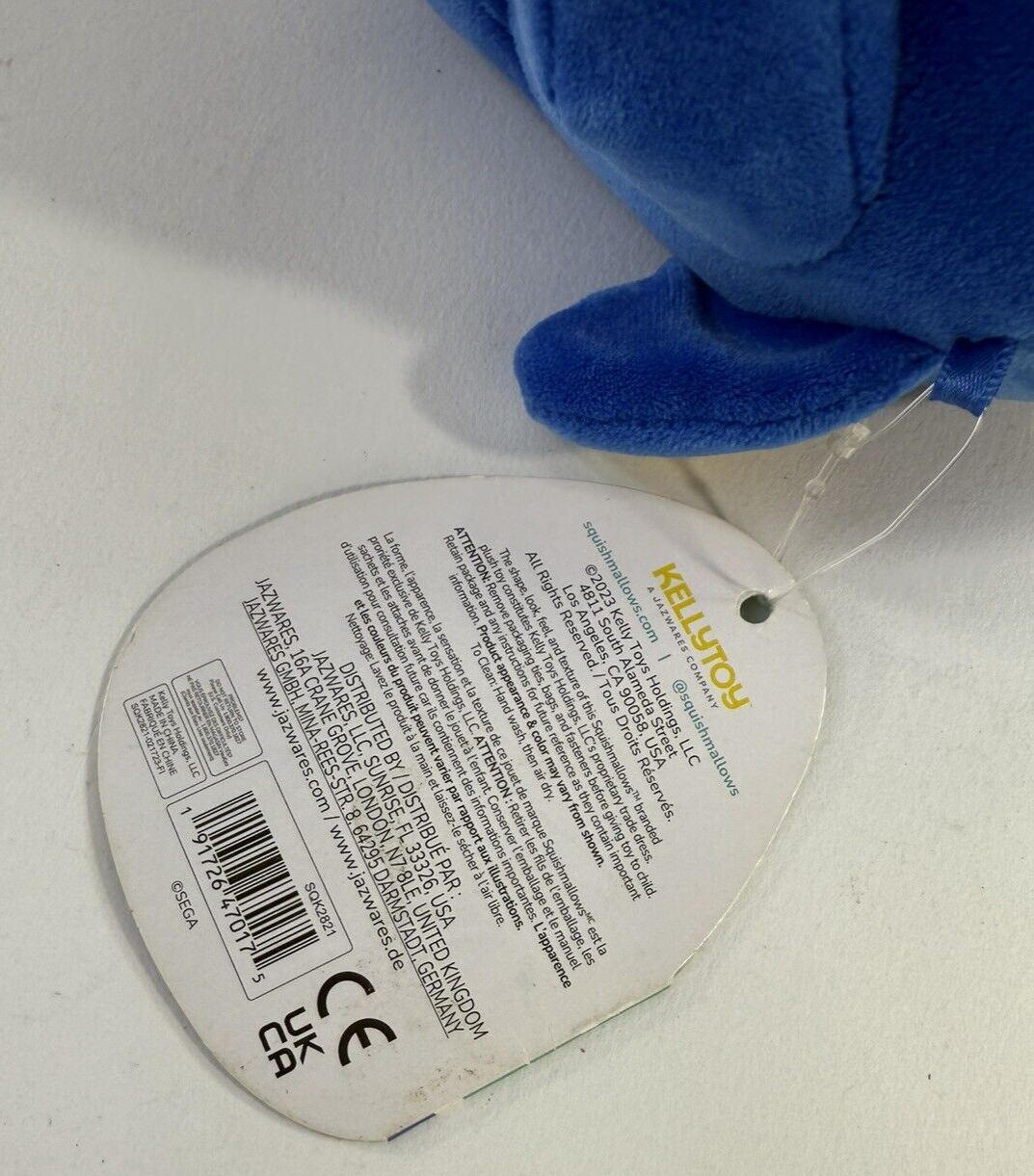 Squishmallow Kellytoy 2023 Sonic the Hedgehog 8" Plush - New with Tag