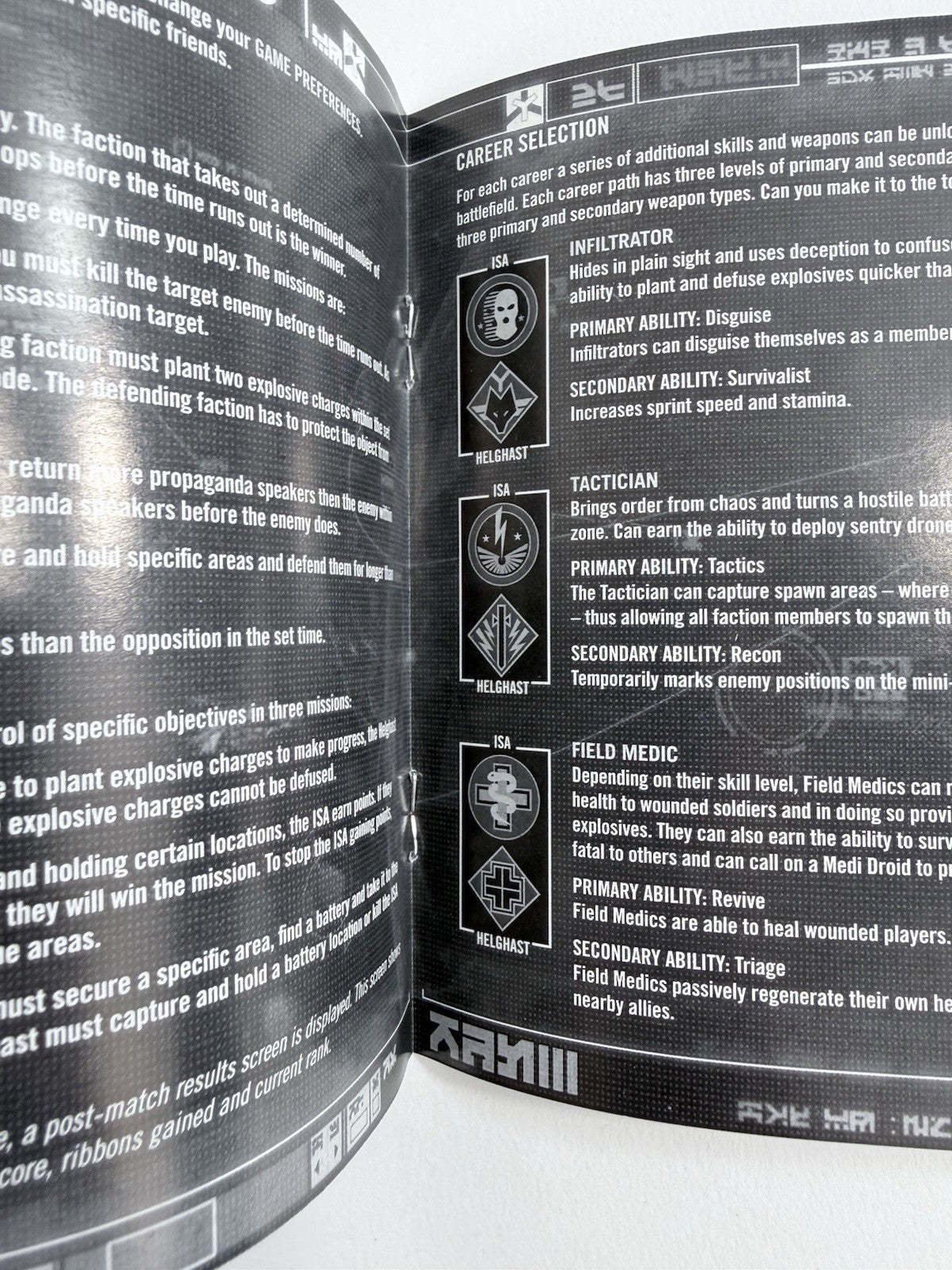 Killzone 3 (PlayStation 3, 2011) Game Case Manual Insert - Tested and Working