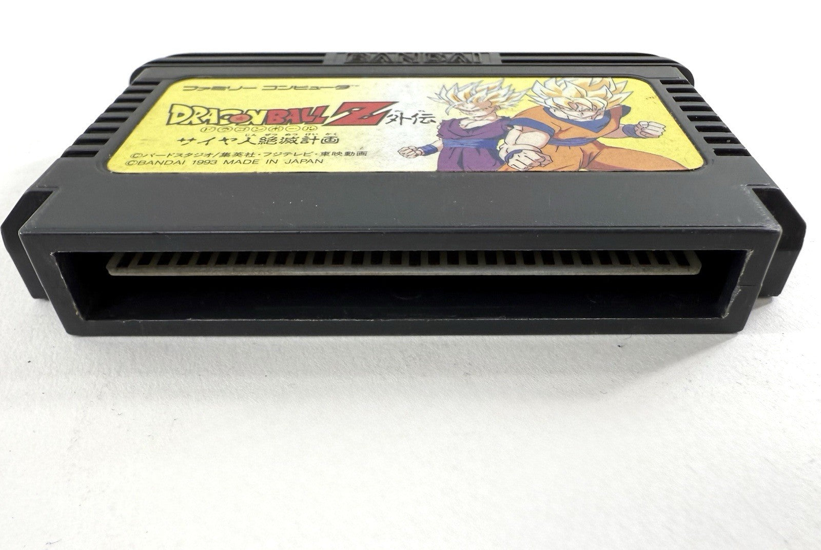 Dragon Ball Z Gaiden: Saiyajin Zetsumetsu Keikaku (Nintendo Famicom, 1993)