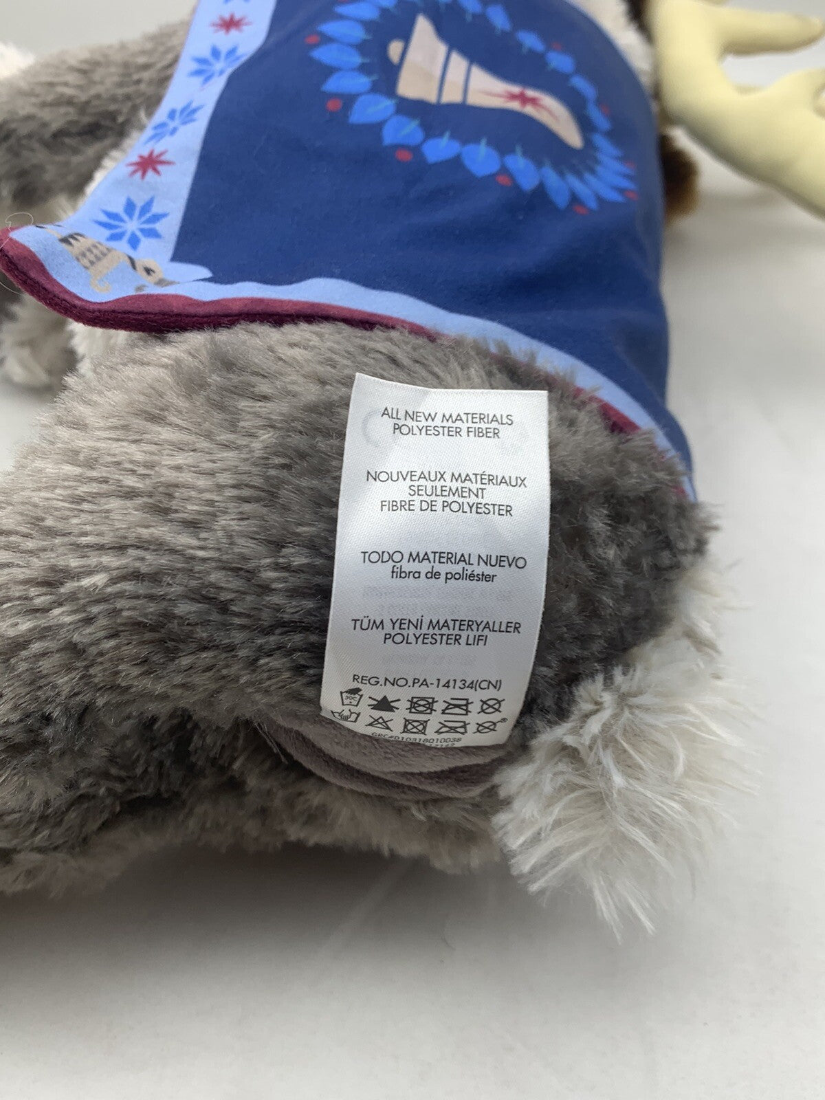 Disney Frozen 17” Sven Holiday Plush with Blanket