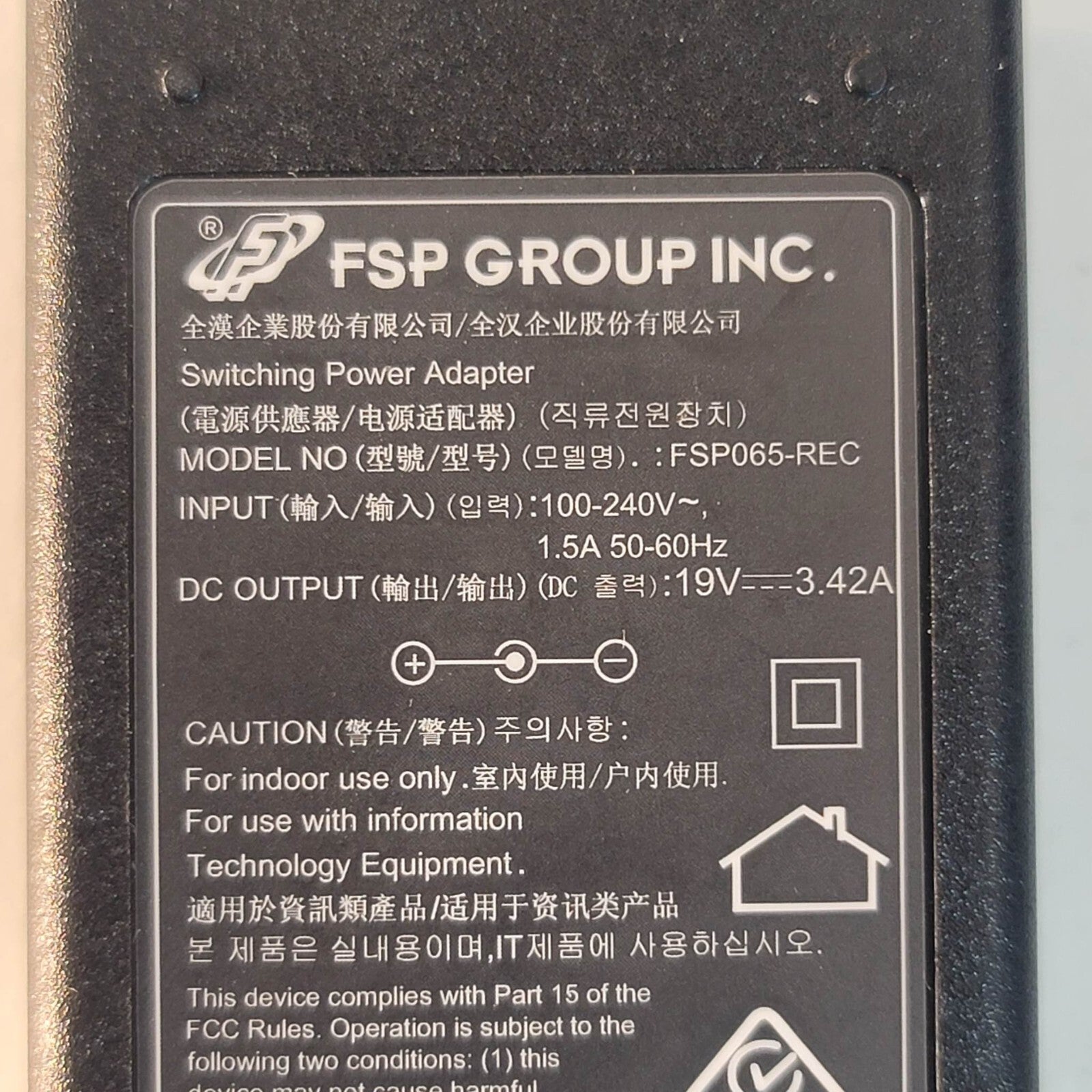FSP Group AC to DC Switching Power Supply Model FSP065-REC 19V 3.42A