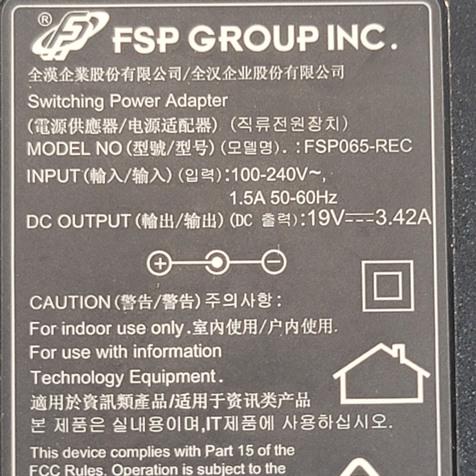 FSP Power Adapter ST065-19AD 19V 3.42A 65W FSP065-REC w/Cord