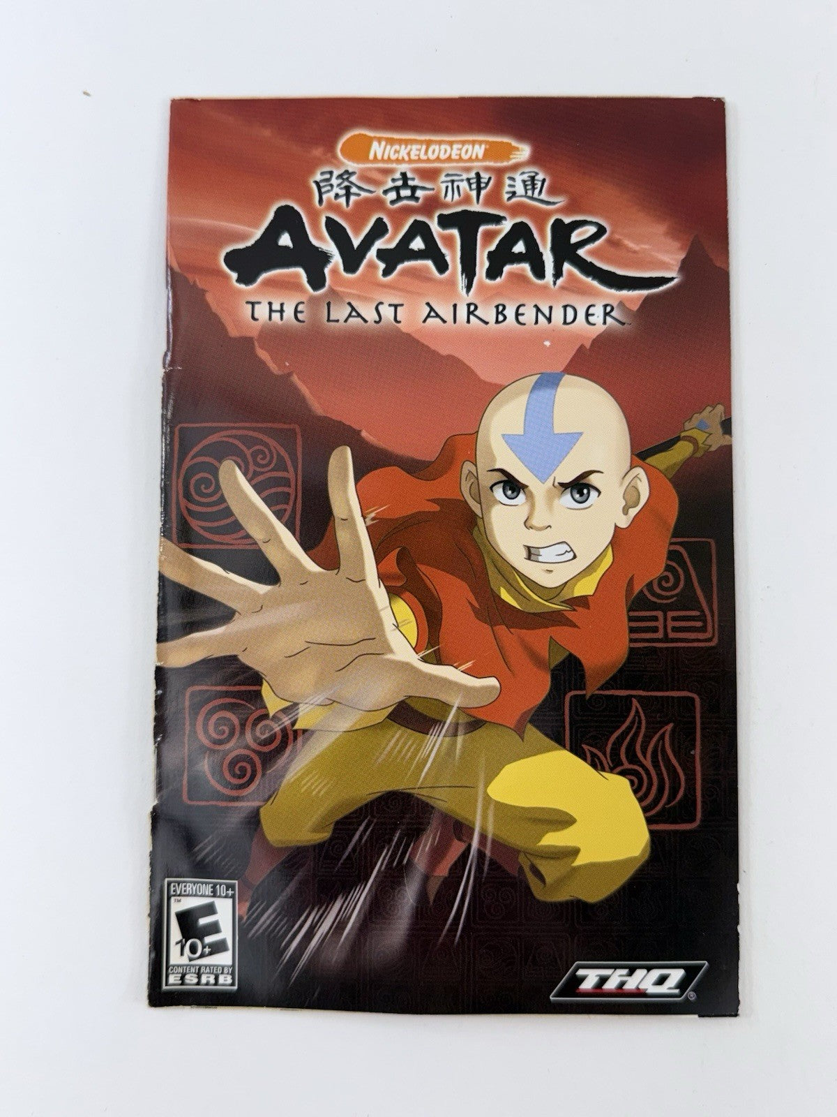 Avatar: The Last Airbender (Sony PlayStation 2, 2006) Game Case Manual - Tested