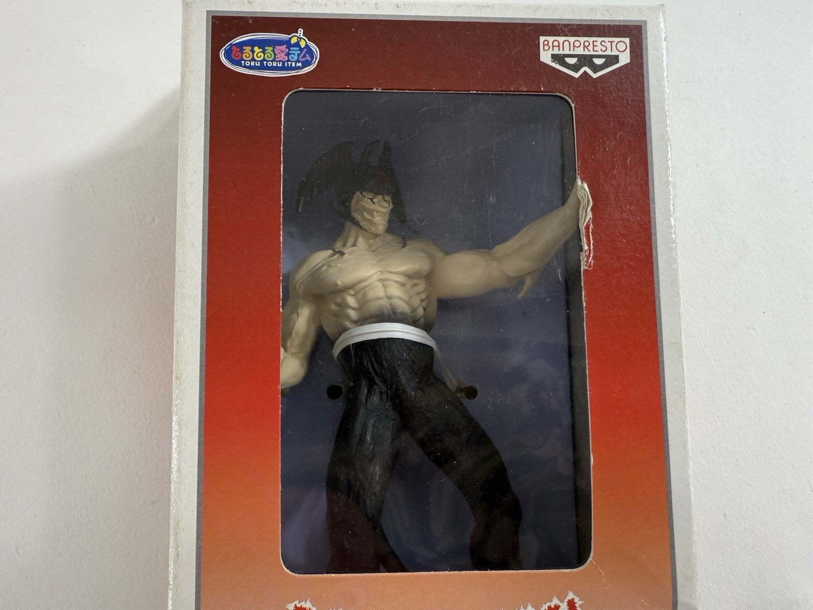Banpresto 1997 Devil Man 6" DF-2 Dynamic Collection Figure  -Japan Import - New