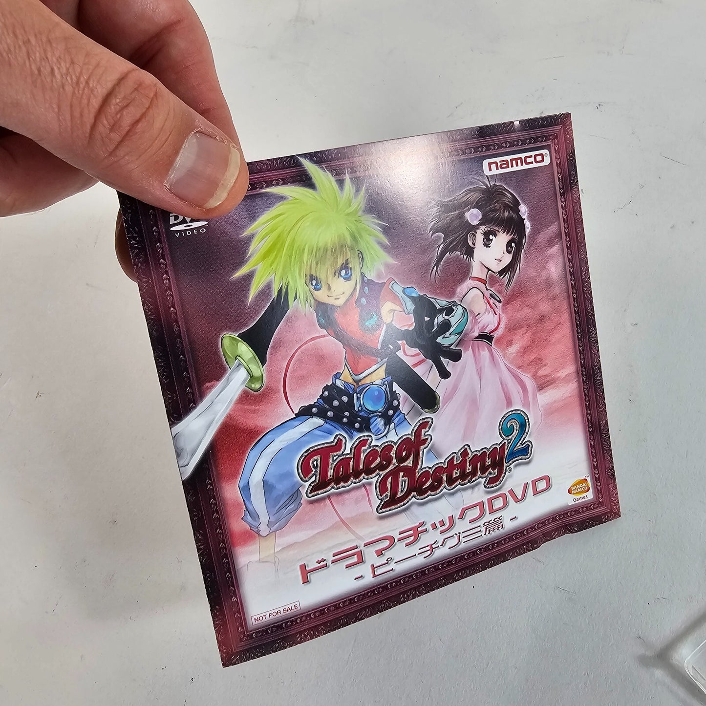 Tales of Destiny 2 Bonus Peach Gumi Promotional Dramatic DVD (DVD, 2007)