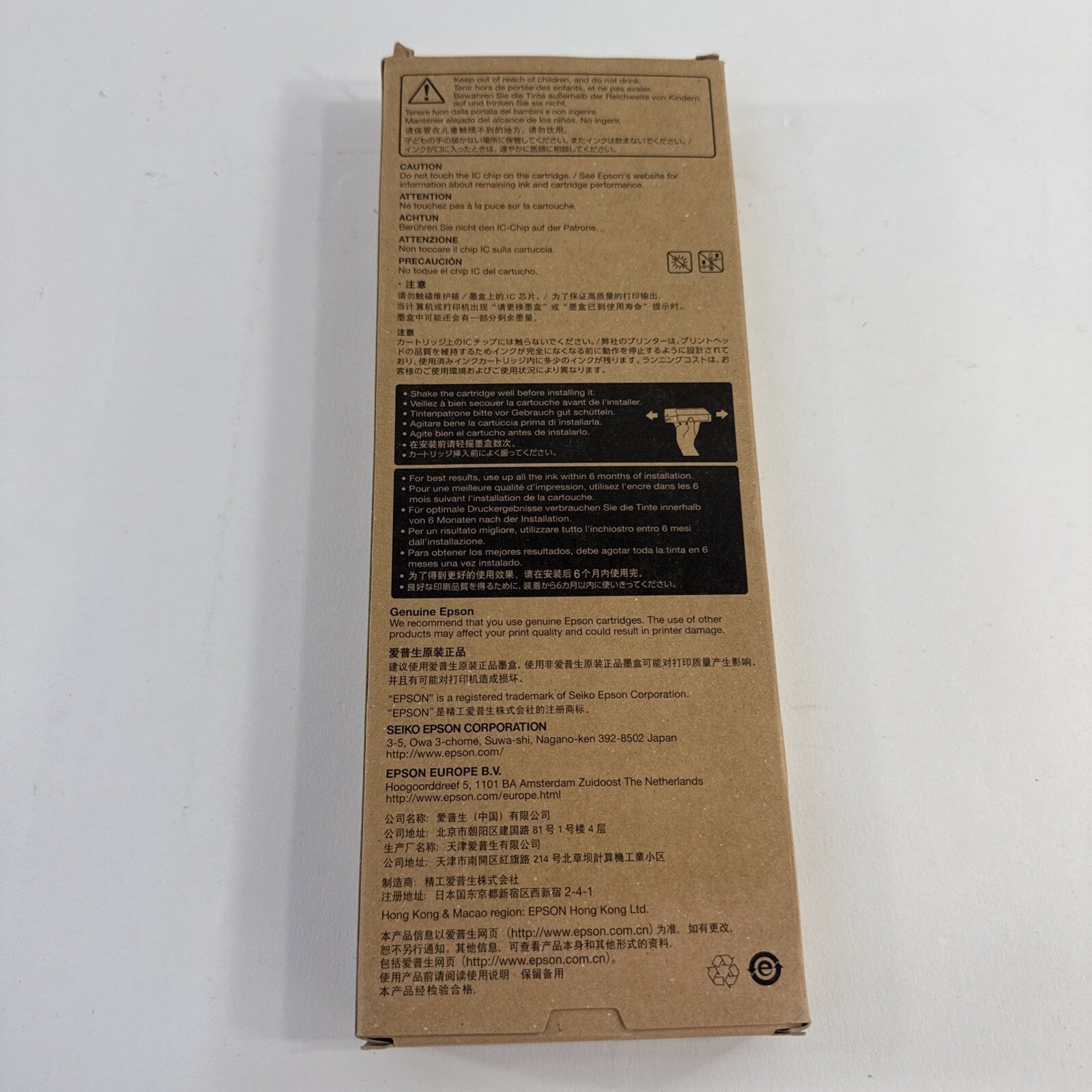 Epson K3 Ultrachrome Magenta Ink Cartridge T606B Exp Date: 2018 - New