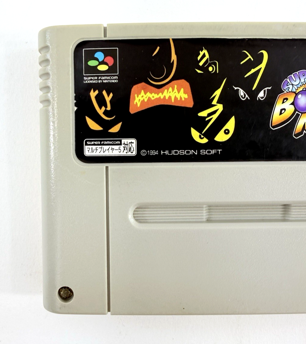Super Bomberman 2 (Super Famicom, 1994) Game Cartridge - Tested and Working