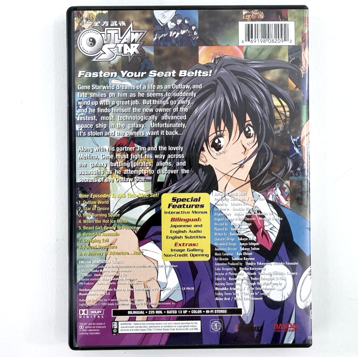 Outlaw Star - DVD Collection 1 (DVD, 2000) 2-Disc Set - Tested and Working