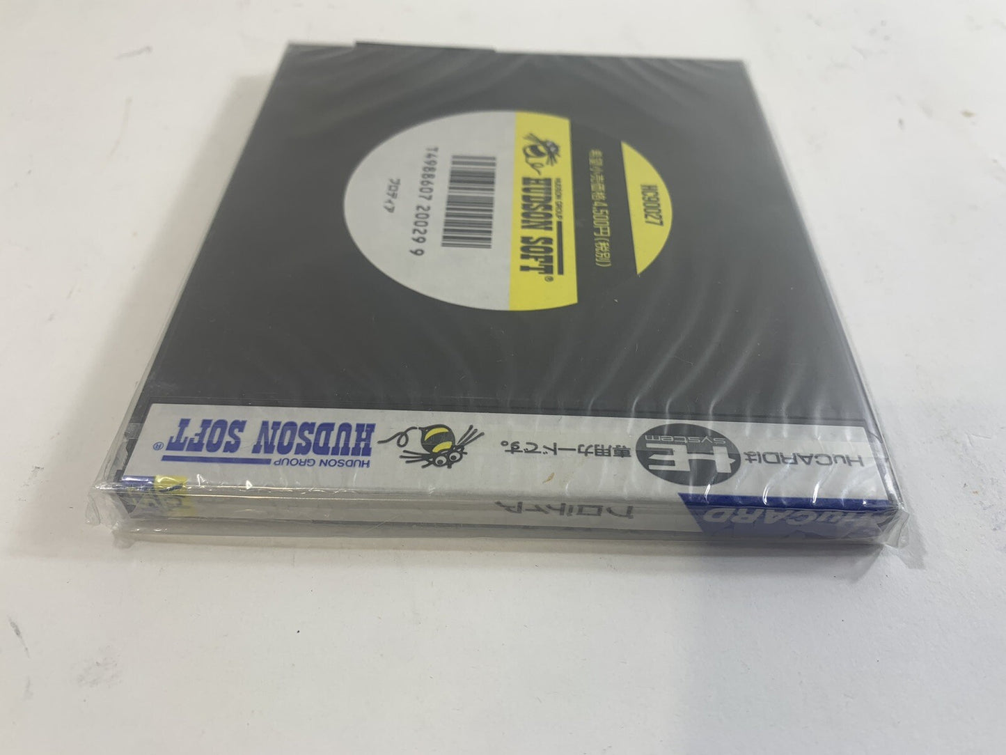 BLODIA (PC Engine, 1990) Turbografx HuCard Japan New/Sealed