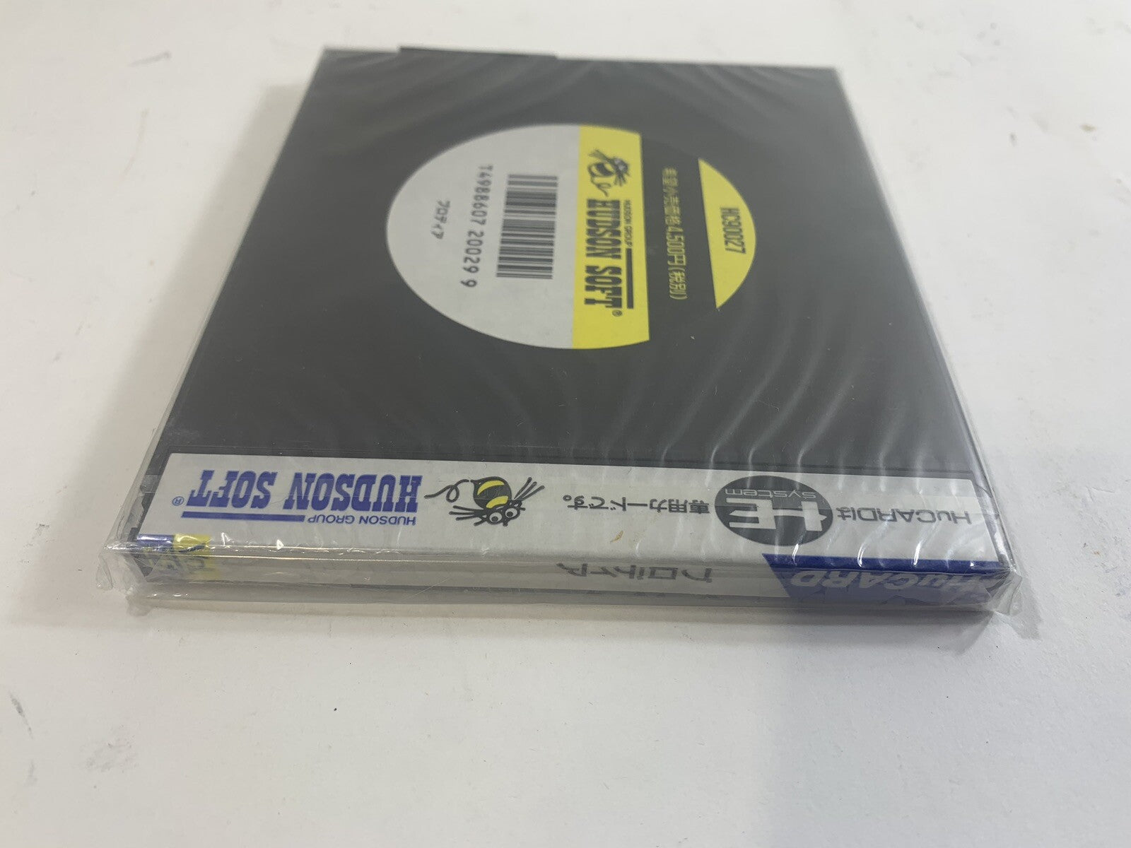 BLODIA (PC Engine, 1990) Turbografx HuCard Japan New/Sealed