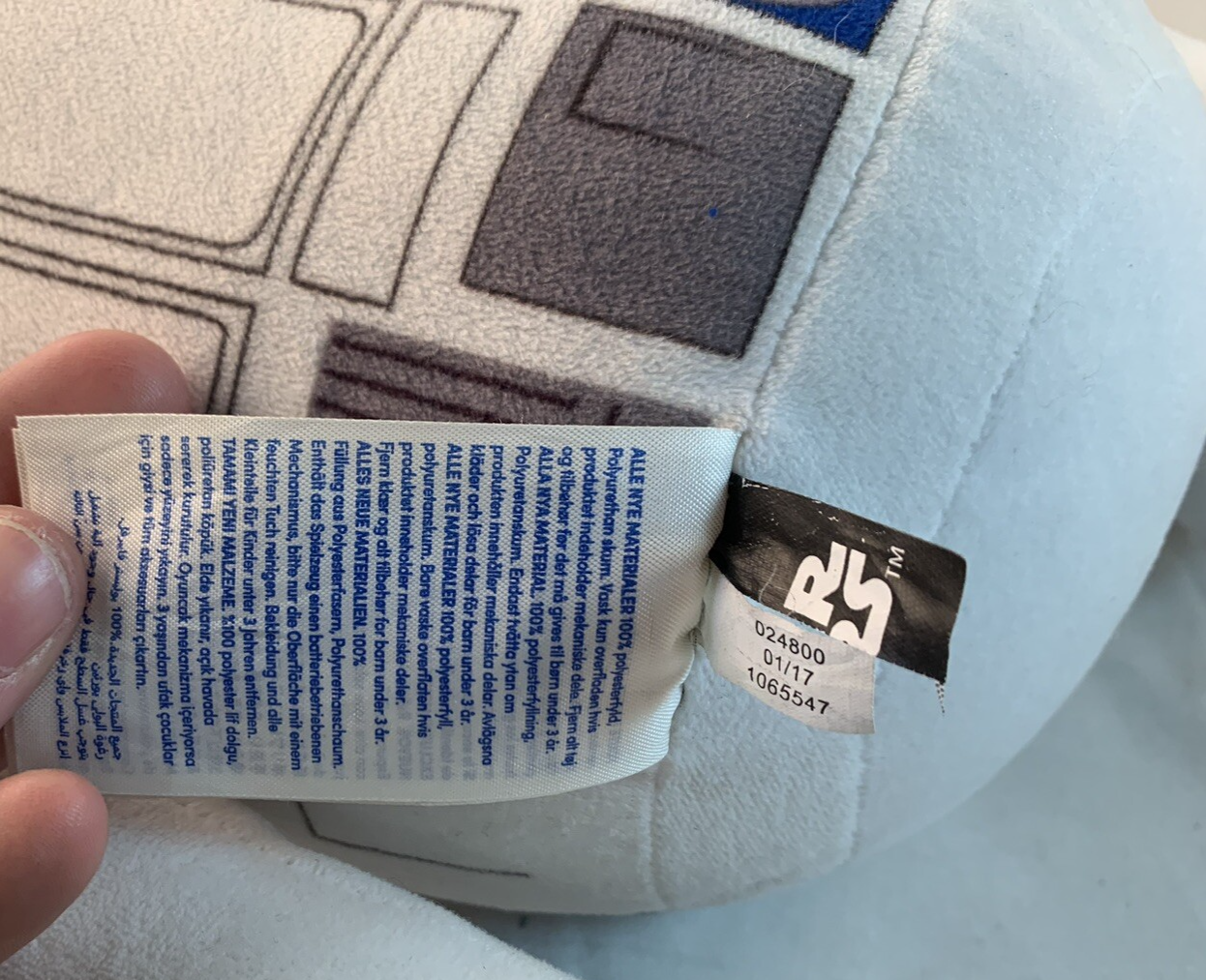 Build A Bear 2017 Star Wars 8" R2-D2 Retired Plush with Sounds