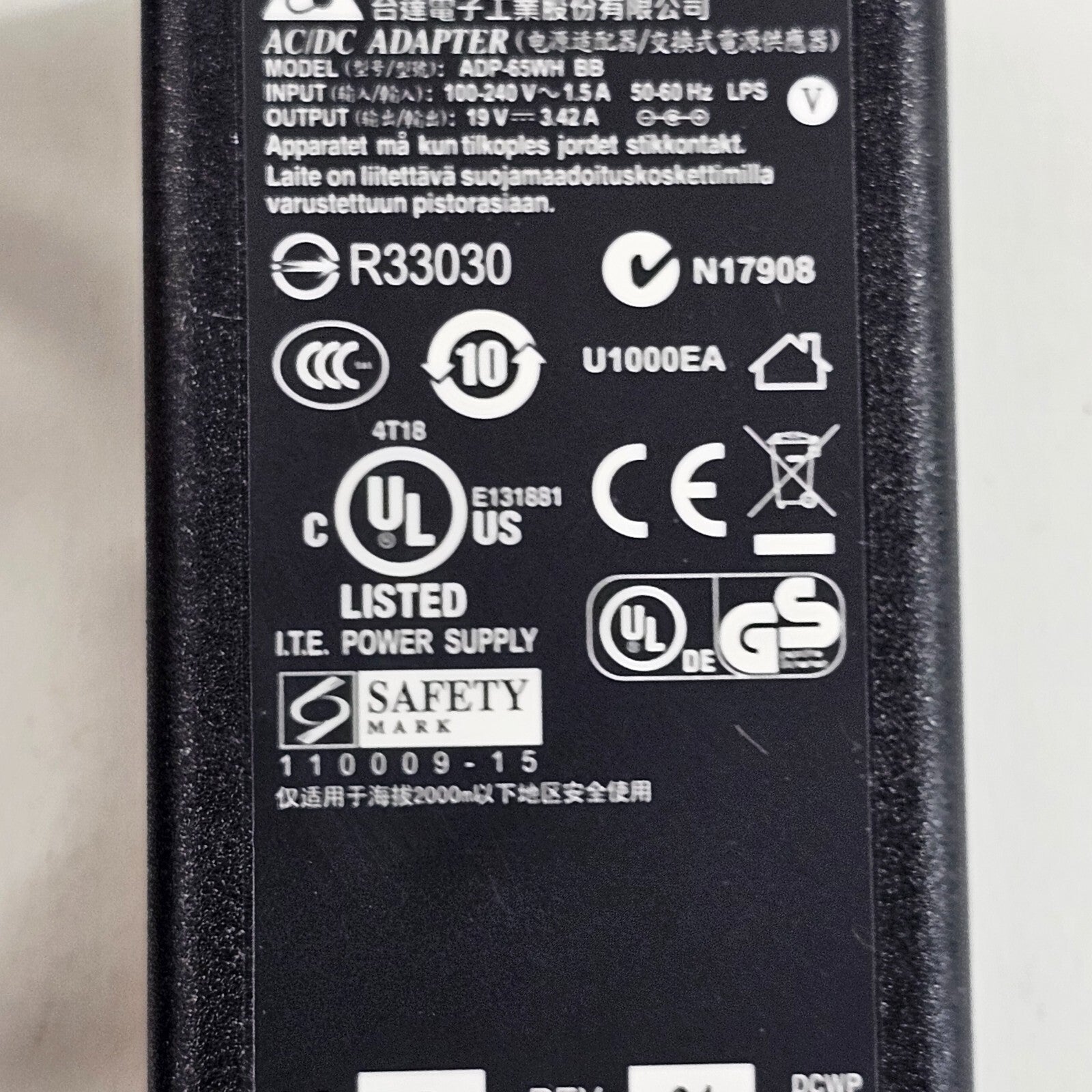 Delta Electronics ADP-65WH AC/DC Adapter 19V 3.42A - Tested and Working