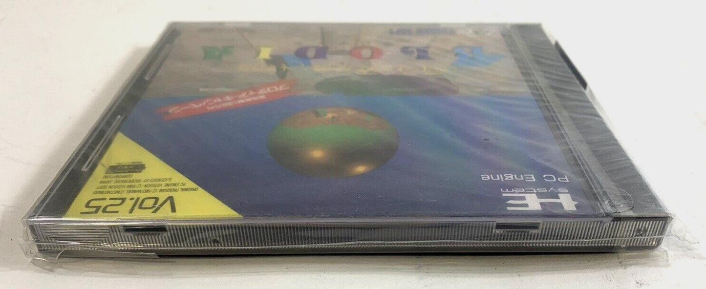 BLODIA (PC Engine, 1990) Turbografx-16 HuCard Japan - New, Factory Sealed