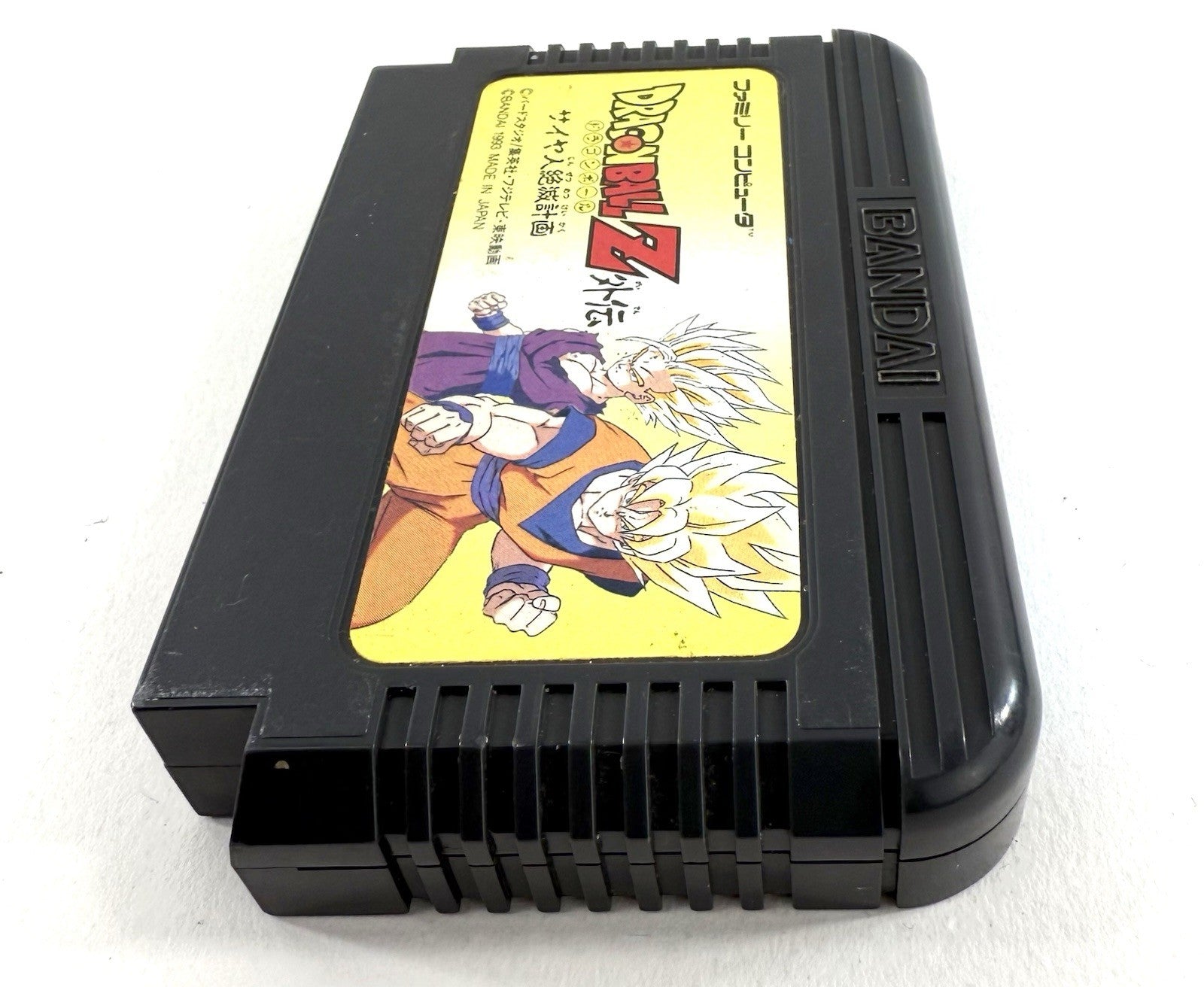 Dragon Ball Z Gaiden: Saiyajin Zetsumetsu Keikaku (Nintendo Famicom, 1993)