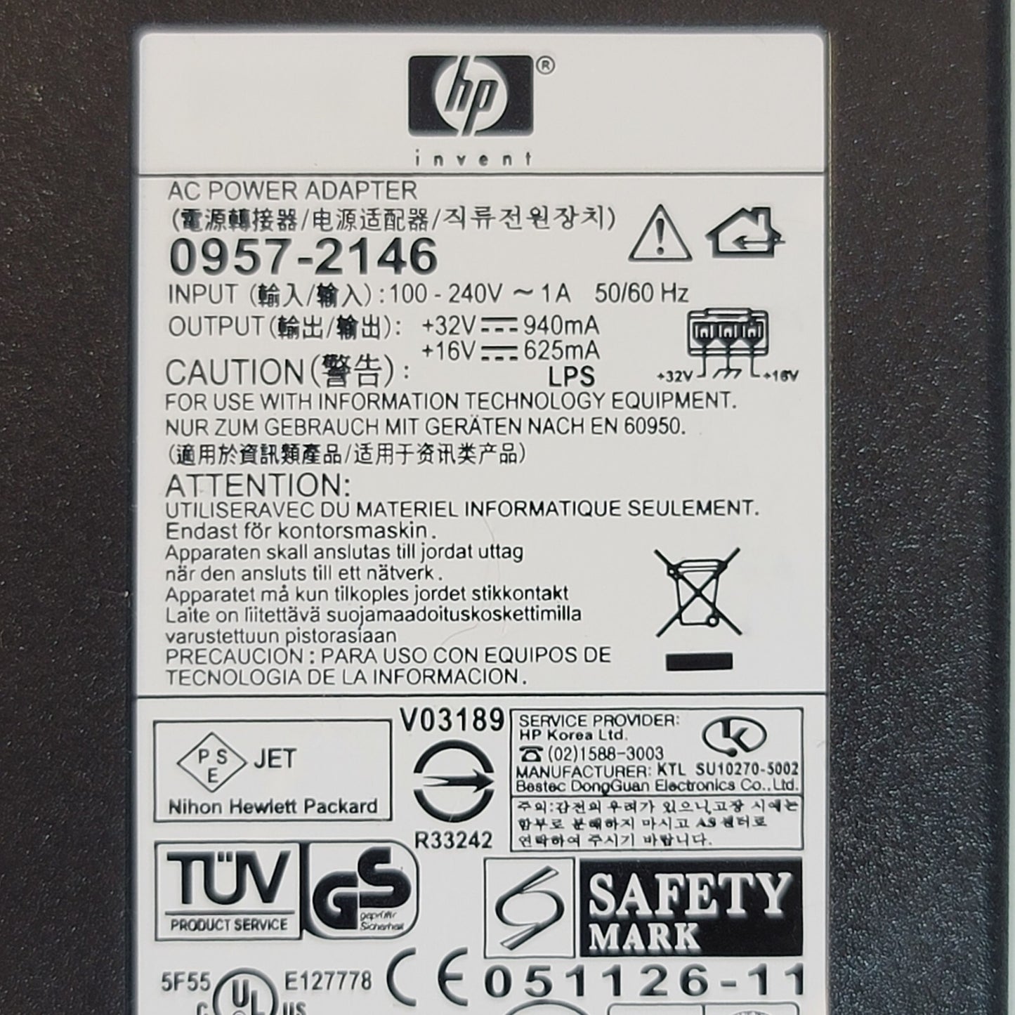 OEM Genuine HP 0957-2146 Printer Power Supply AC Adapter Charger