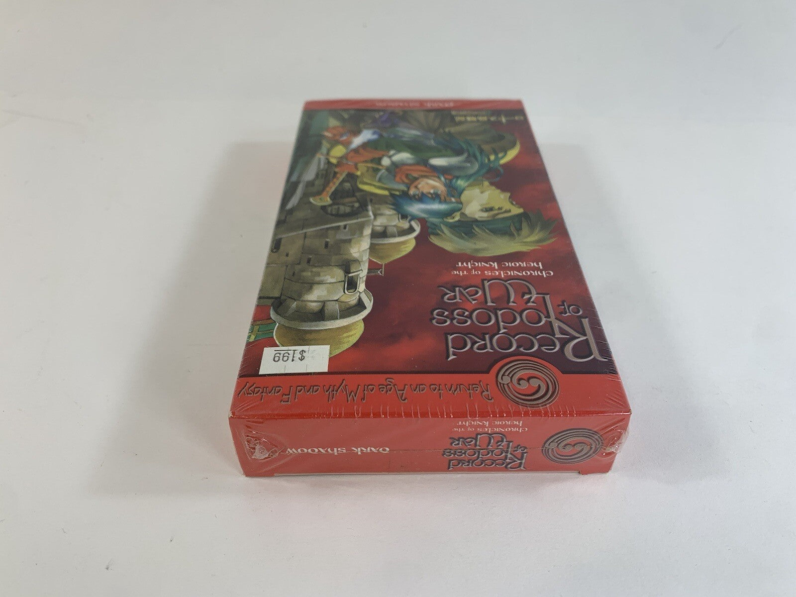 Record of Lodoss War: Chronicles of the Heroic Knight Vol. 4 Dark Shadow VHS NEW