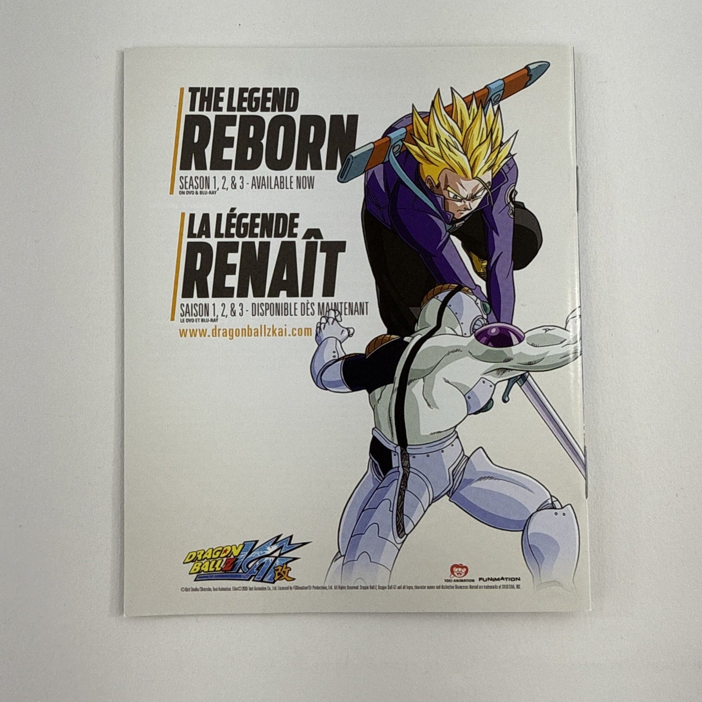 Dragon Ball Z: Budokai HD Collection (Sony PlayStation 3, 2012) Game Case Manual