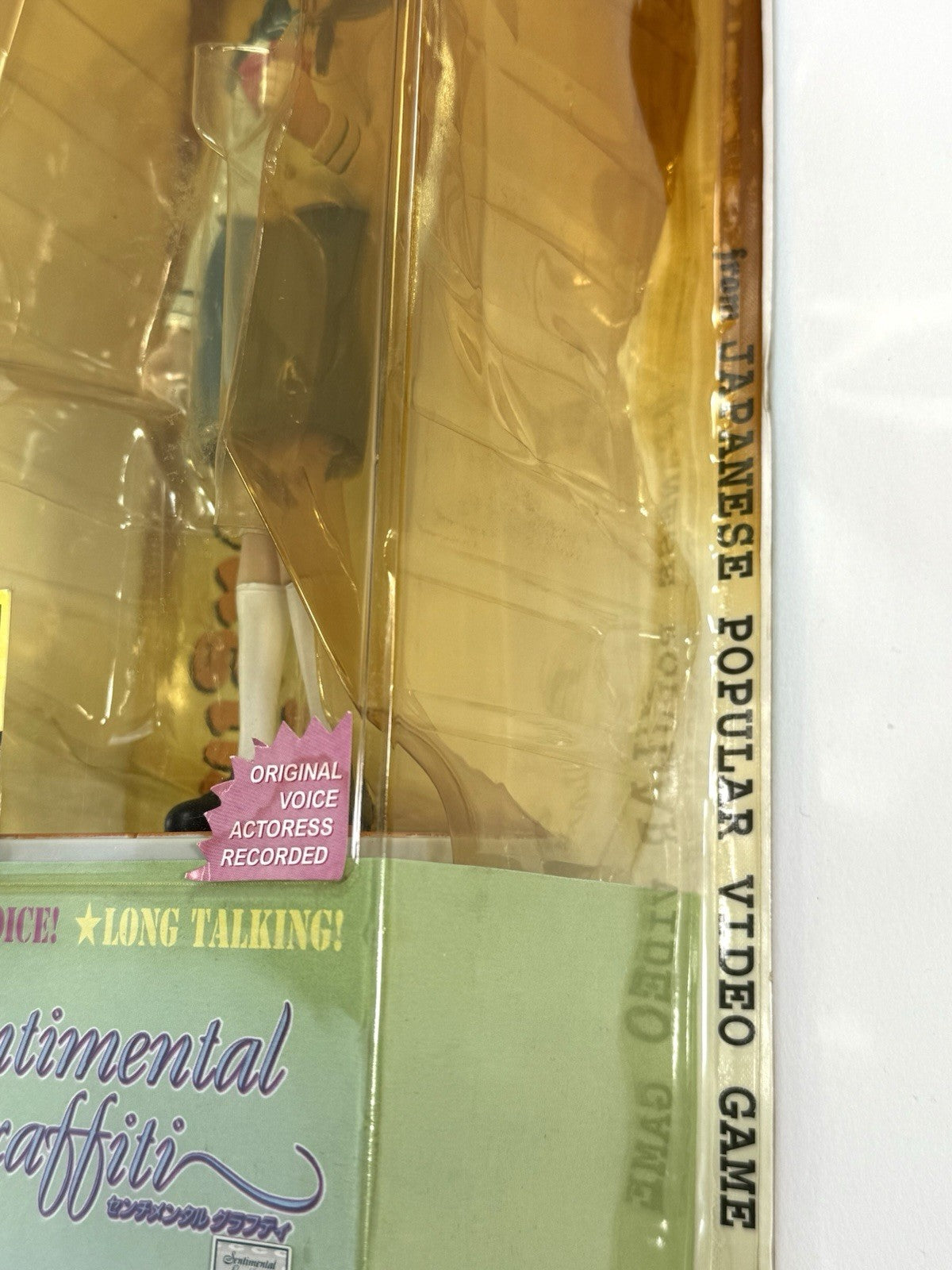 REDS 1998 Sentimental Graffiti 9" Manami Sugihara Super Talking Figure - Sealed