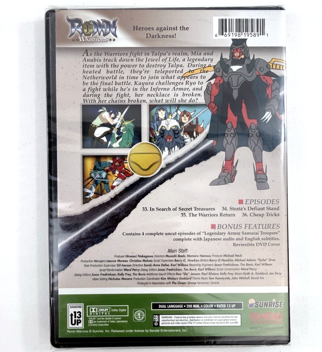 Ronin Warriors Vol. 9 & 10 + OVA 1 & 2 (DVD, 2002) Bandai - New, Factory Sealed