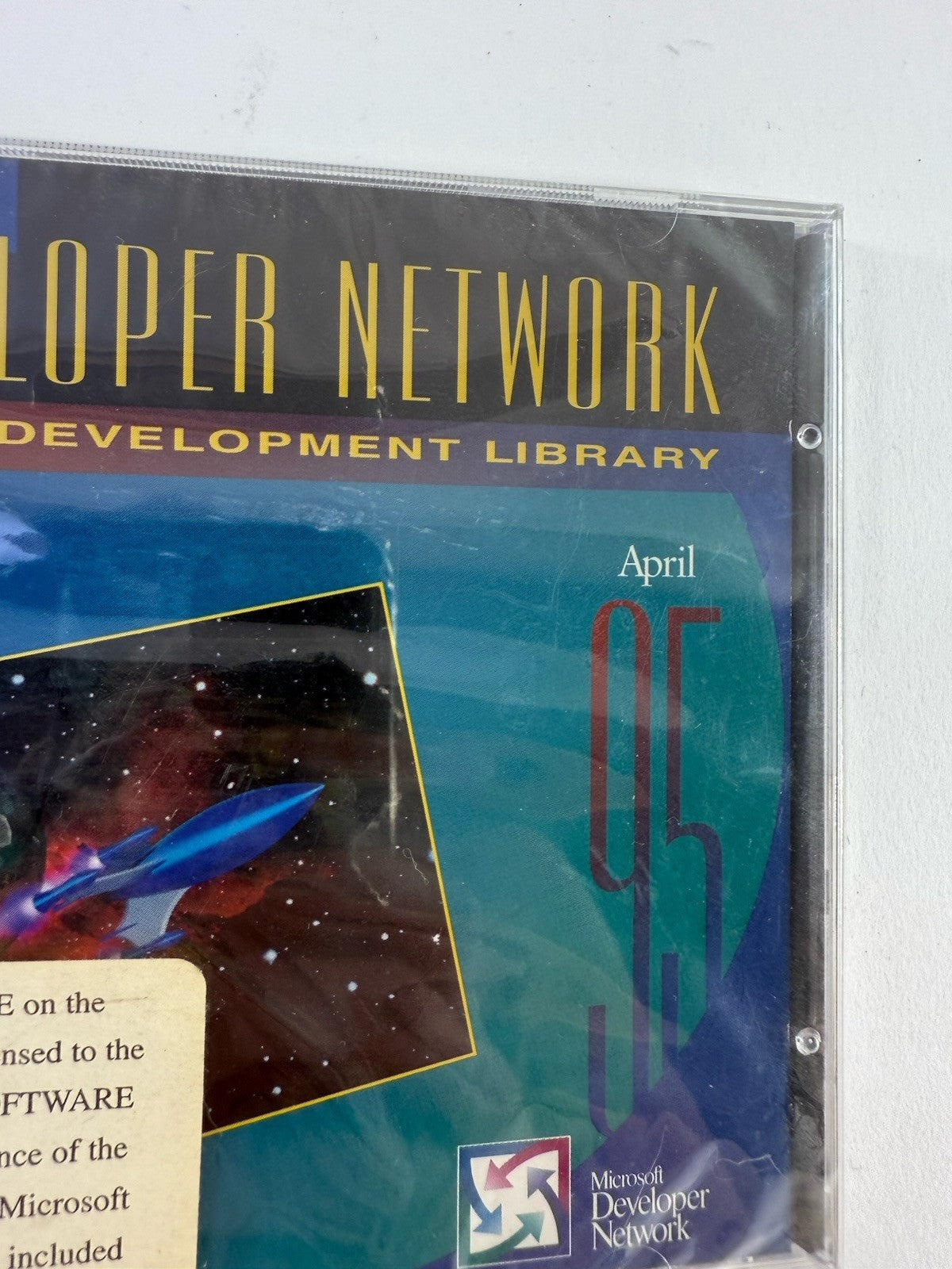 Microsoft Developer Network Development Library April 1995 - Sealed with Key
