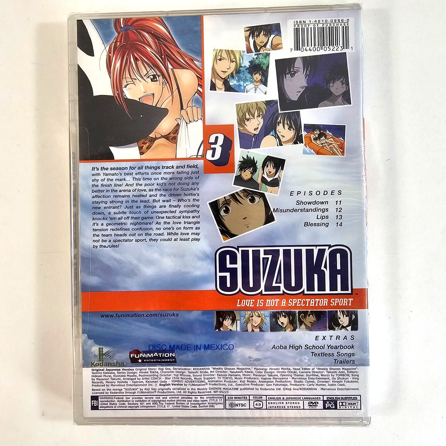 Suzuka - Vol. 2 and Vol. 3 (DVD, 2007) New, Factory Sealed