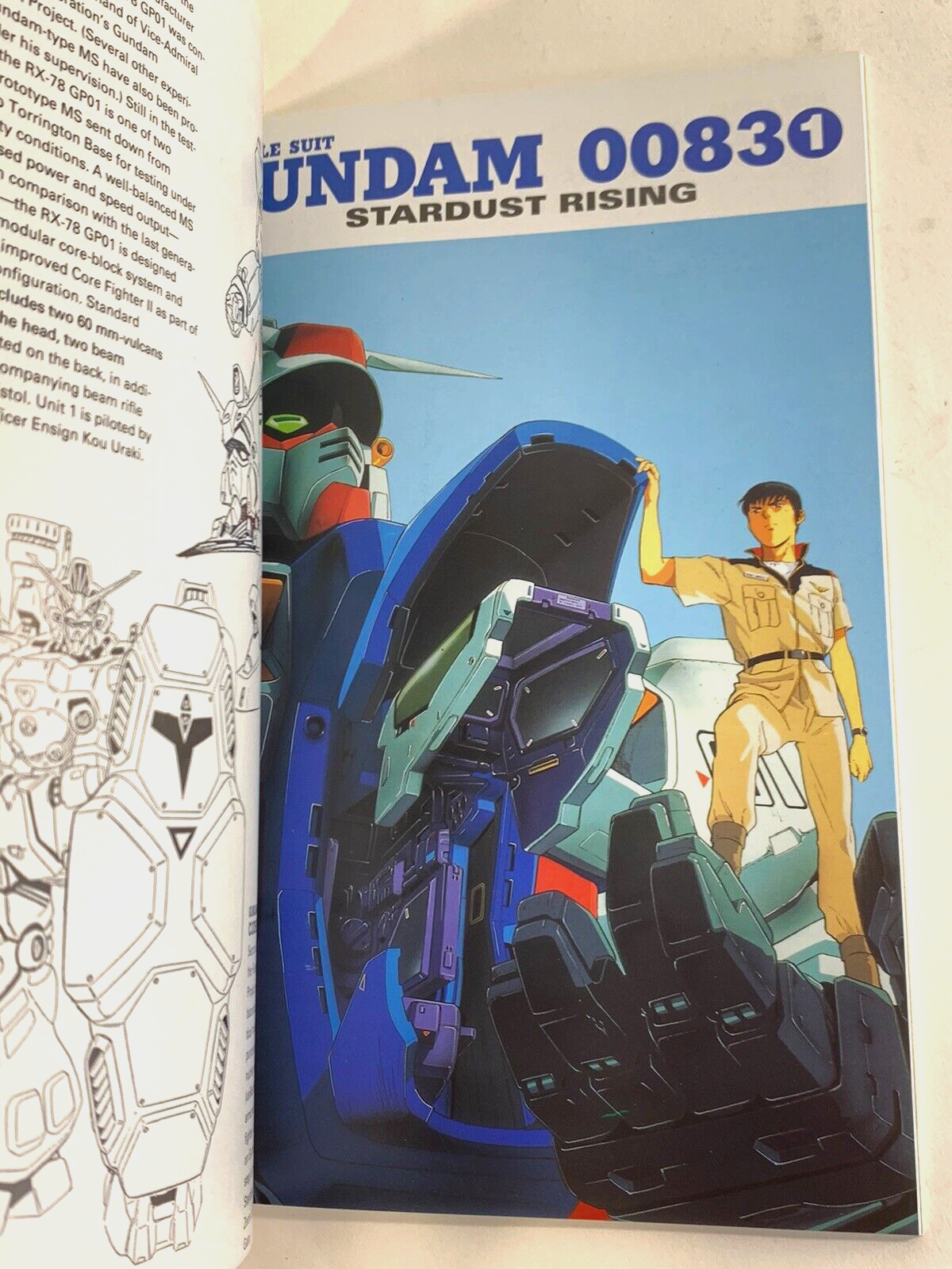 Mobile Suit Gundam 0083 No. 1 (Viz Media, 1993) Stardust Rising - English Print