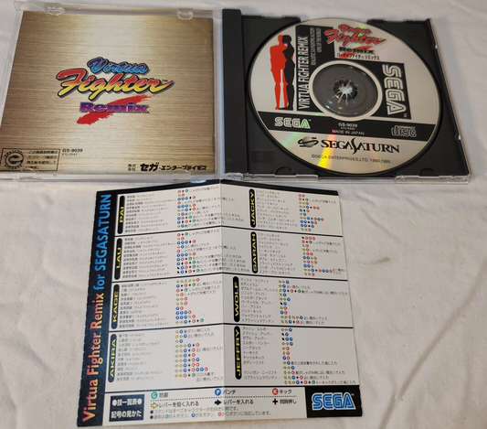 Virtua Fighter Remix (JP Sega Saturn, 1995) Disc and Manual - Tested and Working