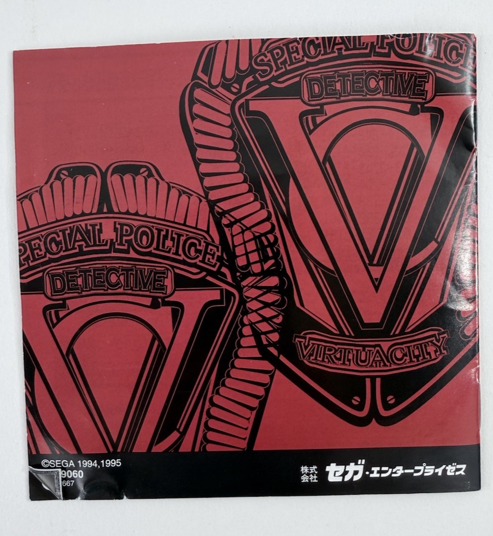 Virtua Cop (JP Sega Saturn, 1995) Game and Manual - Tested and Working