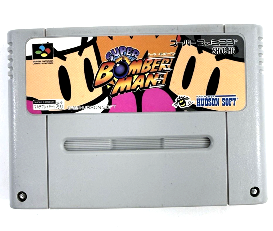 Super Bomberman (Super Famicom, 1993) Game Cartridge - Tested and Working
