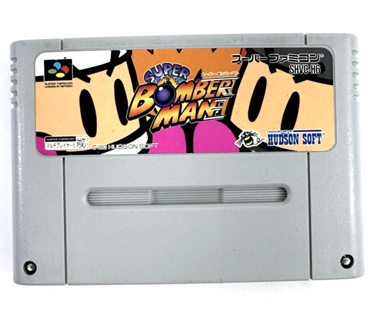 Super Bomberman (Super Famicom, 1993) Game Cartridge - Tested and Working